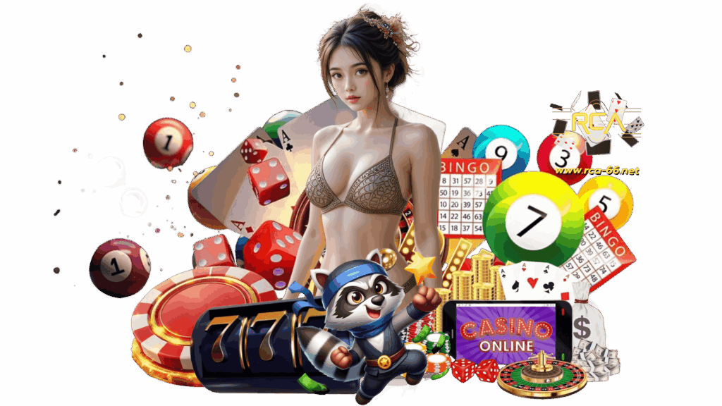 rca66 รวบรวมเกมสล็อตเว็บตรงคุณภาพสูง แจ็คพอตจากสถิติจริง